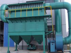 DFC、GFC、TFC分室反吹布袋除塵器