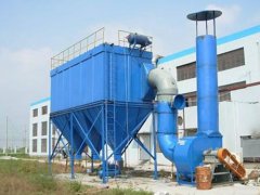 淀粉廠(chǎng)脈沖除塵器